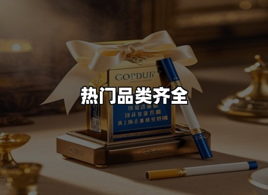 专业优势